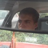 Иван, 24, г.Воложин Иван, 24, г.Воложин