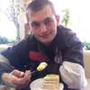 АНАТОЛИЙ, 29, г.Рубцовск АНАТОЛИЙ, 29, г.Рубцовск