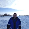 Андрей, 36, г.Лысые Горы Андрей, 36, г.Лысые Горы