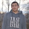 Андрей, 24, г.Староконстантинов Андрей, 24, г.Староконстантинов