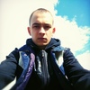 Александр, 23, г.Кременчуг Александр, 23, г.Кременчуг