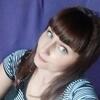 юлия, 32, г.Экибастуз юлия, 32, г.Экибастуз