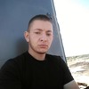 Павел, 23, г.Кривой Рог Павел, 23, г.Кривой Рог