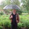 юрий, 50, г.Кропивницкий юрий, 50, г.Кропивницкий