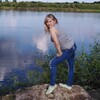 Марина, 30, г.Киров Марина, 30, г.Киров