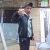 Дмитрий, 30, г.Рассказово Дмитрий, 30, г.Рассказово