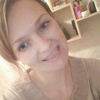 Ксюша, 38, г.Луганск Ксюша, 38, г.Луганск