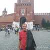 Вячеслав, 37, г.Минусинск Вячеслав, 37, г.Минусинск