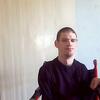 миша, 35, г.Барань миша, 35, г.Барань