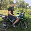 Дмитрий, 25, г.Ямполь Дмитрий, 25, г.Ямполь