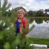 Лариса, 57, г.Нижний Новгород Лариса, 57, г.Нижний Новгород