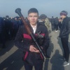 Max, 16, г.Фергана Max, 16, г.Фергана