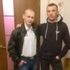 Andrey, 23, г.Петрозаводск Andrey, 23, г.Петрозаводск