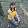 М S, 31, г.Купянск М S, 31, г.Купянск