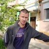 Андрей, 35, г.Никополь Андрей, 35, г.Никополь
