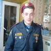 Олег, 28, г.Зеленодольск Олег, 28, г.Зеленодольск