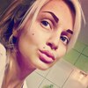Натали, 26, г.Кропивницкий (Кировоград) Натали, 26, г.Кропивницкий (Кировоград)
