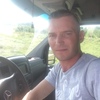Александр, 30, г.Единцы Александр, 30, г.Единцы