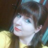 Ольга Сергеевна ), 29, г.Рышканы Ольга Сергеевна ), 29, г.Рышканы