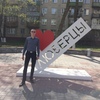 Сергей, 38, г.Каховка Сергей, 38, г.Каховка