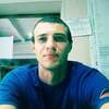 Александр, 29, г.Торез Александр, 29, г.Торез