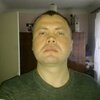 Сергей, 31, г.Каменское Сергей, 31, г.Каменское