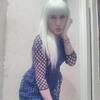 lela transi, 25, г.Тбилиси lela transi, 25, г.Тбилиси