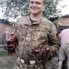 Олександр, 22, г.Ромны Олександр, 22, г.Ромны