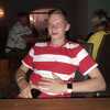 Владислав Первов, 18, г.Ногинск Владислав Первов, 18, г.Ногинск