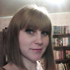 Светлана, 23, г.Калач-на-Дону Светлана, 23, г.Калач-на-Дону
