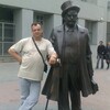 Вадим, 45, г.Котовск Вадим, 45, г.Котовск