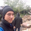 Алехандро, 26, г.Тула Алехандро, 26, г.Тула