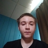 James Bebbington, 18, г.Нью Игл James Bebbington, 18, г.Нью Игл