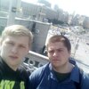 Сашко, 19, г.Чернобай Сашко, 19, г.Чернобай