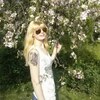 Таня, 22, г.Белогорье Таня, 22, г.Белогорье