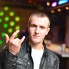 Валентин, 25, г.Мариуполь Валентин, 25, г.Мариуполь
