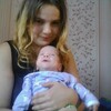 Наталья, 18, г.Владимир Наталья, 18, г.Владимир