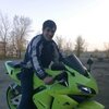 KIRA, 40, г.Дубовское KIRA, 40, г.Дубовское