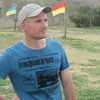 Евгений, 33, г.Киев Евгений, 33, г.Киев