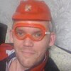 Евгений, 28, г.Чусовой Евгений, 28, г.Чусовой