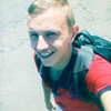 Іван, 20, г.Черкассы Іван, 20, г.Черкассы