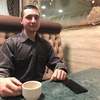 Віктор, 23, г.Рубе Віктор, 23, г.Рубе