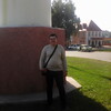 Денис, 26, г.Новгород Северский Денис, 26, г.Новгород Северский