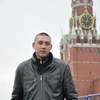 Александр, 25, г.Унеча Александр, 25, г.Унеча