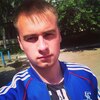 Дмитрий, 27, г.Луга Дмитрий, 27, г.Луга