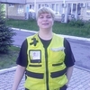 Валерия, 35, г.Дрезна Валерия, 35, г.Дрезна