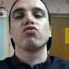 Nikita, 22, г.Саратов Nikita, 22, г.Саратов