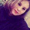 Наталья, 18, г.Пермь Наталья, 18, г.Пермь