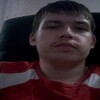 Андрей, 24, г.Стрежевой Андрей, 24, г.Стрежевой