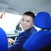 Александр, 27, г.Вача Александр, 27, г.Вача